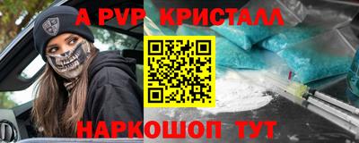 COCAINE Аргун