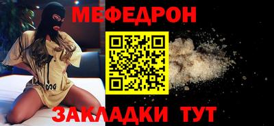 COCAINE Аргун