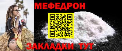 не бодяженный Апрелевка
