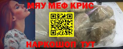 гидропоника Апшеронск