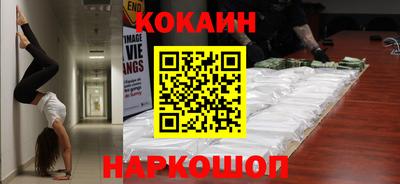 не бодяженный Апрелевка