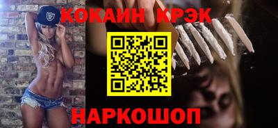 гидропоника Апшеронск