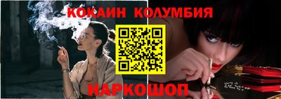 сатива Изобильный