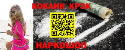 гидропоника Апшеронск