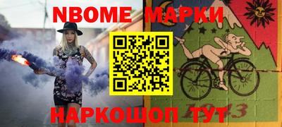 гидропоника Апшеронск