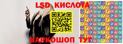 не бодяженный Апрелевка