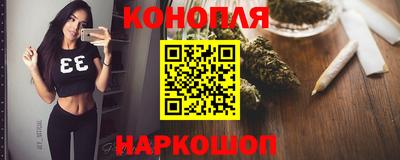 COCAINE Аргун