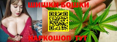 гидропоника Апшеронск