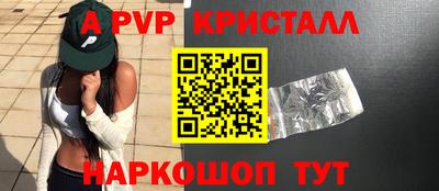 COCAINE Аргун
