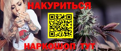 не бодяженный Апрелевка
