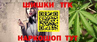 гидропоника Апшеронск