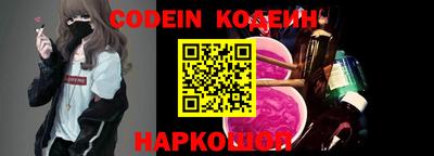 не бодяженный Апрелевка