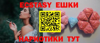 COCAINE Аргун