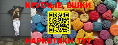 гидропоника Апшеронск