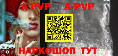 не бодяженный Апрелевка