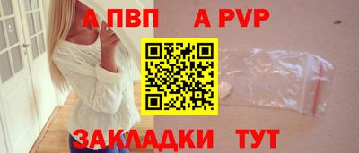 COCAINE Аргун