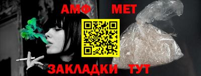 COCAINE Аргун