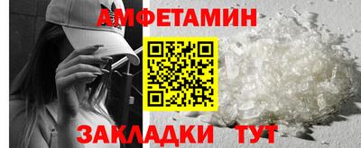 не бодяженный Апрелевка