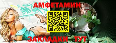 COCAINE Аргун