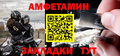 не бодяженный Апрелевка