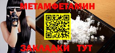 COCAINE Аргун