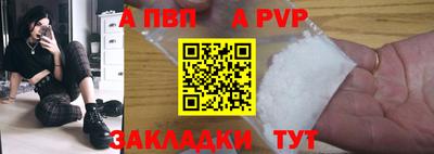 COCAINE Аргун