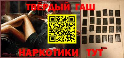 не бодяженный Апрелевка