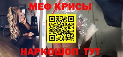 не бодяженный Апрелевка