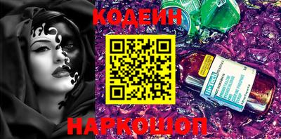 гидропоника Апшеронск