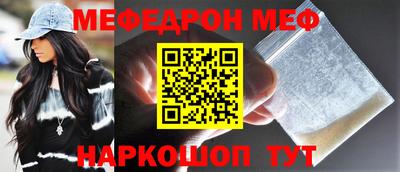 COCAINE Аргун
