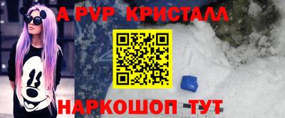 не бодяженный Апрелевка
