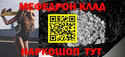 хмурый Ирбит