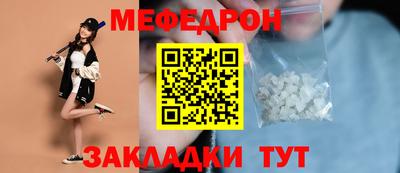 гидропоника Апшеронск
