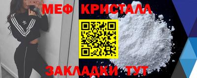 не бодяженный Апрелевка