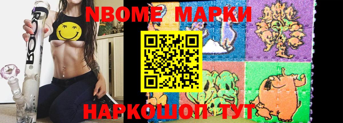 LSD-25 экстази кислота  LSD-25 экстази кислота  Лсд 25 экстази  Владивосток  Вход с VPN 