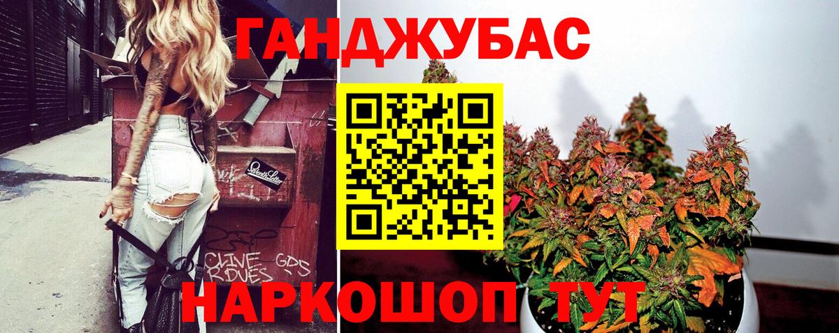 МАРИХУАНА MAZAR  Вход с VPN  Конопля ГИДРОПОН  Владивосток  Каннабис Amnesia  МАРИХУАНА Ganja 